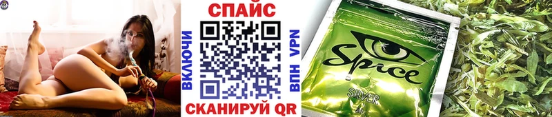 БУТИРАТ бутандиол  магазин    Балашов 