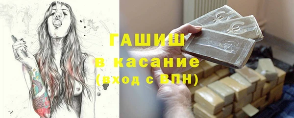 круглые Алзамай