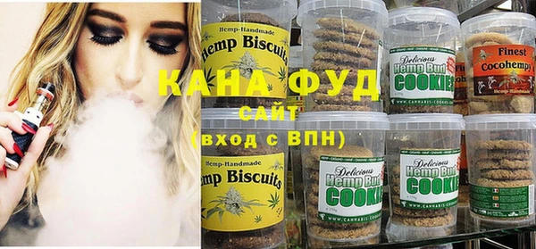 прущая мука Алексин