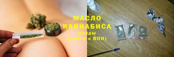 круглые Алзамай