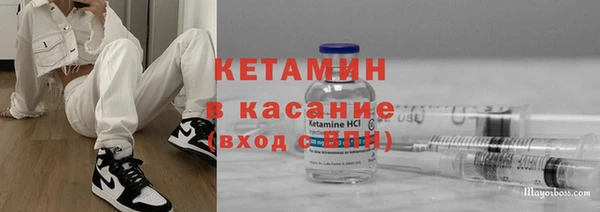 круглые Алзамай