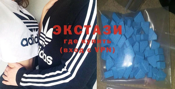 круглые Алзамай