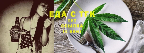 прущая мука Алексин