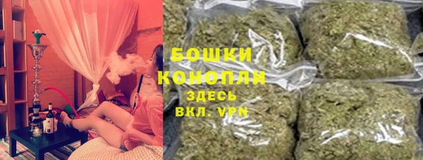 кокаин VHQ Алексеевка