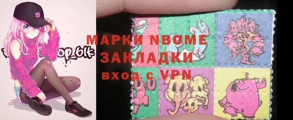 прущая мука Алексин
