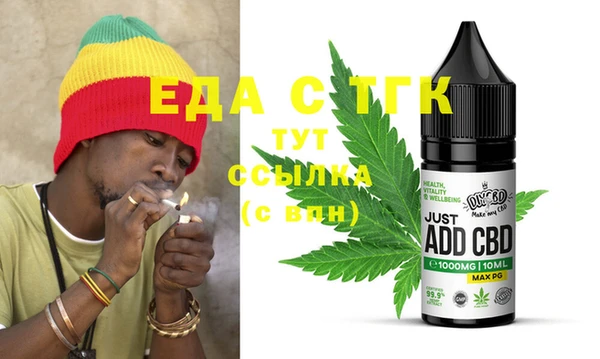 прущая мука Алексин
