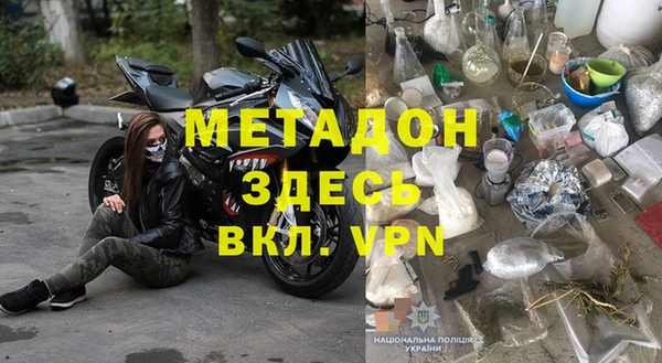 круглые Алзамай