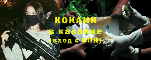 круглые Алзамай